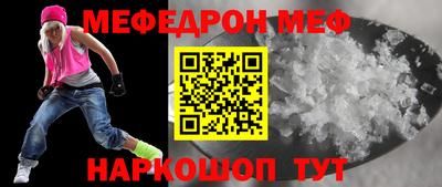 кокс Коммунар