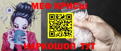 сатива Комсомольск-на-Амуре