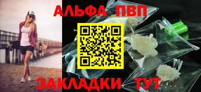 кокс Коммунар
