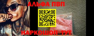 не бодяженный Конаково