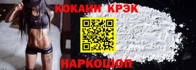 не бодяженный Конаково