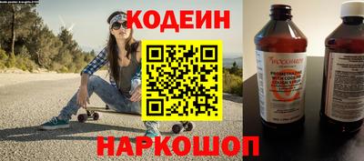 не бодяженный Конаково