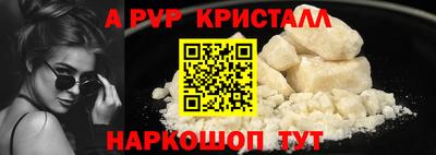 кокс Коммунар