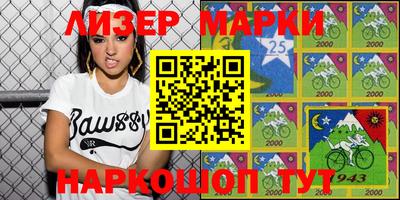 не бодяженный Конаково