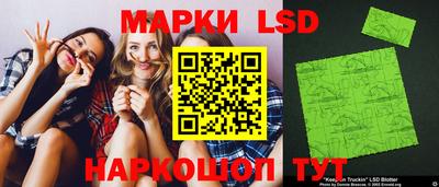 не бодяженный Конаково