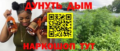 кокс Коммунар