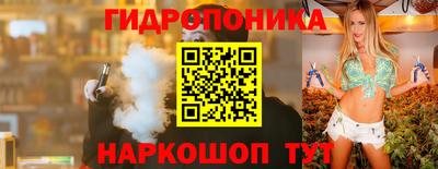 кокс Коммунар