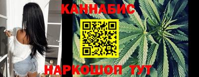 не бодяженный Конаково
