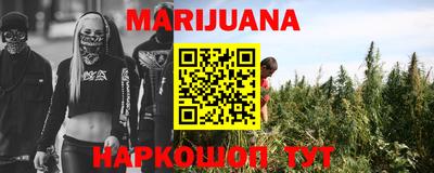 кокс Коммунар