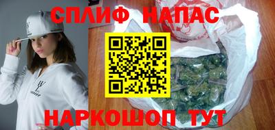 кокс Коммунар