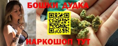 не бодяженный Конаково