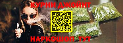 сатива Комсомольск-на-Амуре