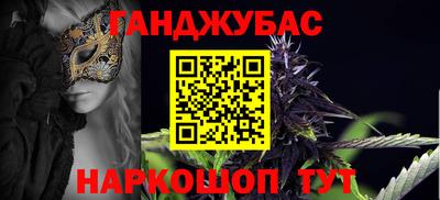 кокс Коммунар