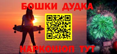 не бодяженный Конаково