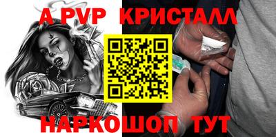 кокс Коммунар