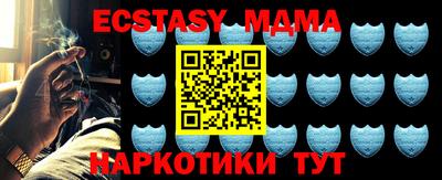 не бодяженный Конаково