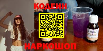 кокс Коммунар
