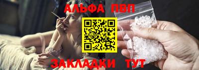 кокс Коммунар