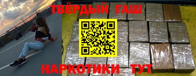 кокс Коммунар