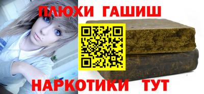 не бодяженный Конаково