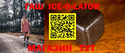 не бодяженный Конаково