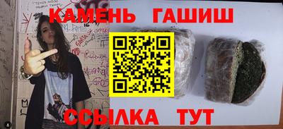 не бодяженный Конаково