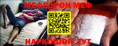 не бодяженный Конаково