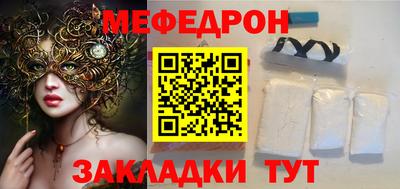 кокс Коммунар