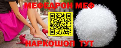 не бодяженный Конаково