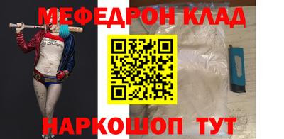 кокс Коммунар